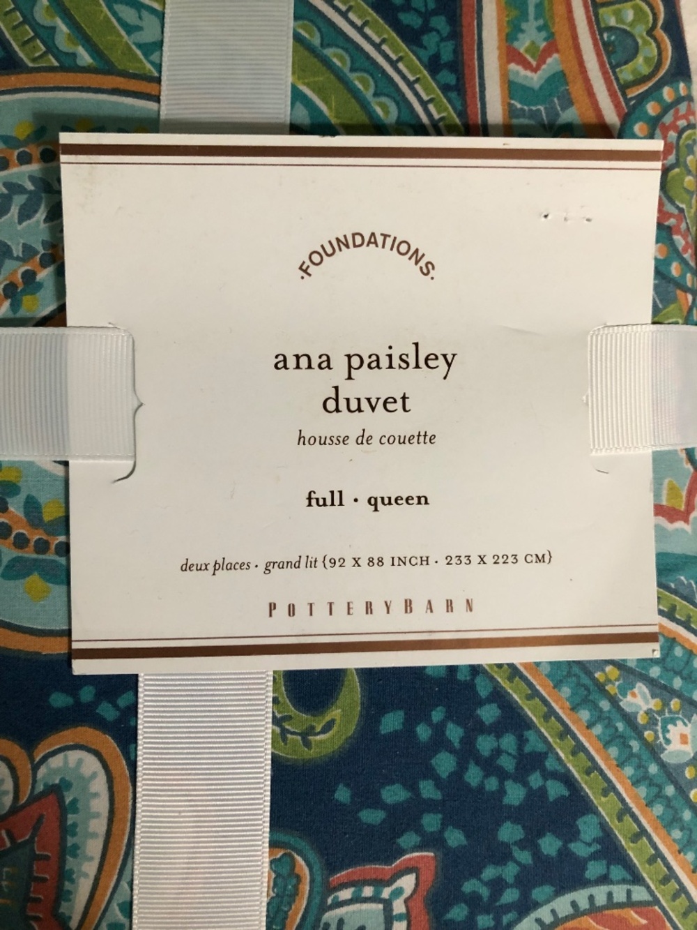 Pottery Barn colorful Ana paisley duvet cover Full / Queen 100% cotton NWT - Picture 2 of 6